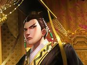 君临天下秦始皇