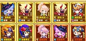 魔力宝贝电脑版下载及安装教程