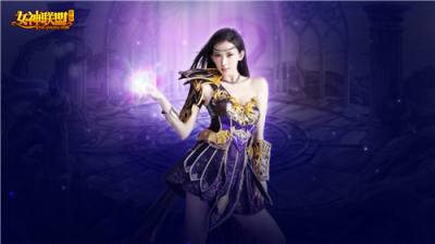 黑暗女神林志玲