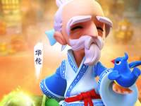 变身吧主公新手指南：主角变身介绍