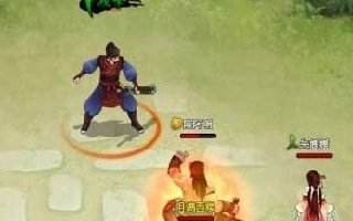 仙侠道手游逃官差怎么过