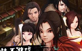 仙侠道手游礼包在哪领取