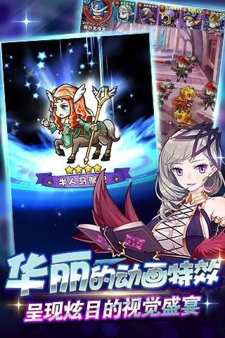 华丽动画特效 炫目的视觉效果