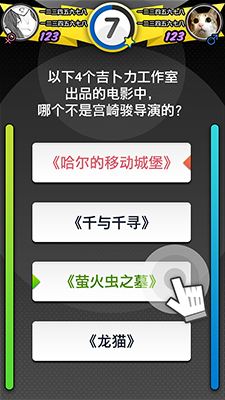 脑力达人五大街机拼图包 超多功能一步到位