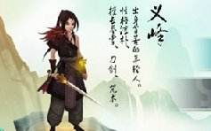 仙侠道手游15级鞋子怎么获取