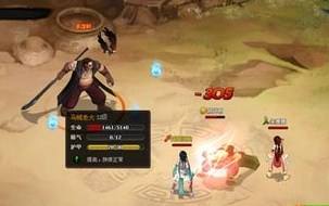 仙侠道手游伙伴怎么培养