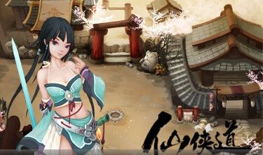 仙侠道手游深渊副本 飞羽快速攻克心得