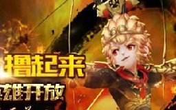 七骑士助力1212疯狂购物节 活动狂欢爽翻天