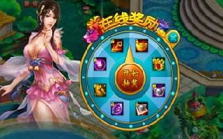 <b>剑仙缘银两获取途径攻略 有钱就是任性</b>