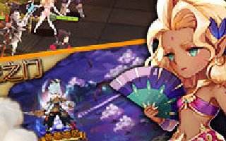 七骑士微信专属英雄怎么领取