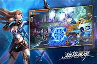 星羽前期刷图四大神技 过图超猛