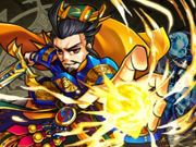 魏武帝曹操降临火力全开
