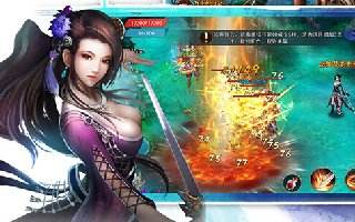 梦想仙侠VIP特权介绍圆你高富帅的梦