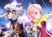 随时享受 华丽战斗