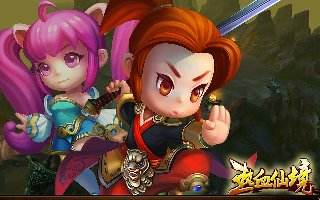 热血仙境新手玩家攻略任务篇之血统玩法介绍