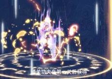 游龙英雄新职业幻雷全方位点评
