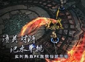 九龙战cdkey礼包哪里领取 cdkey礼包领取途径