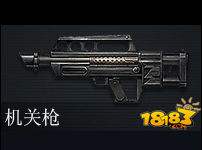 全民突击汽锤怎么样 霰弹枪汽锤图鉴