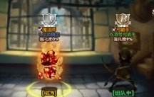 龙界启示录水晶合理使用心得分享