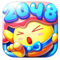 2048糖果保卫战