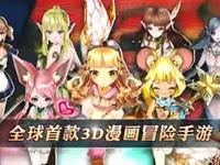 《猎魔通缉令》安卓版首测视频