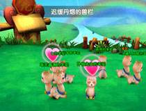 全民闯天下公测狂欢 十大活动惊喜不断