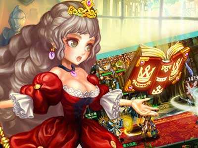 <b>龙界启示录cdkey礼包领取方式介绍</b>