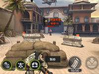 【闯关】玩家渣装依旧强破挑战14