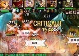 龍界啟示錄解壓失敗怎么辦