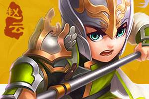 全民闯天下2月4日2:00-4:00安卓iOS停服更新公告