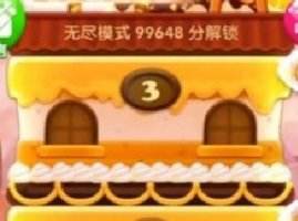 全民泡泡大战饼干怎么得 饼干获取攻略