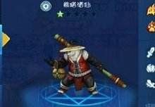 游龙英雄熊猫酒仙属性技能详解