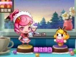 全民泡泡大战活跃度抽奖在哪里进行?