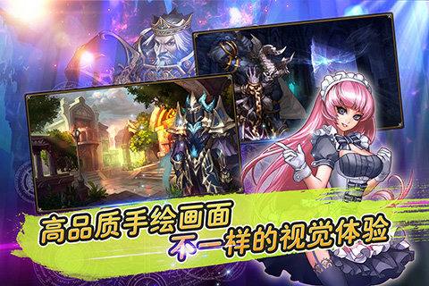 经验为王君王3快速升级攻略