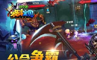 格斗宝贝英灵系统玩法详细介绍