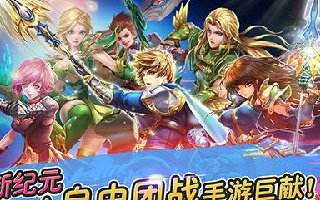 细节决定成败君王3新手升级攻略