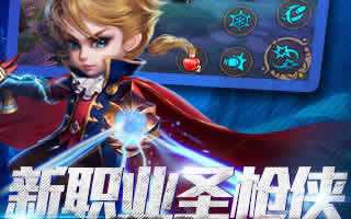 格斗宝贝无限回廊通关技巧