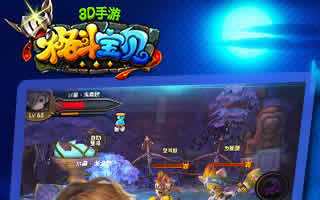 格斗宝贝世界BOSS艾尔扎姆通关攻略