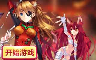 COS大乱斗明日全渠道上线二次元乱战开启