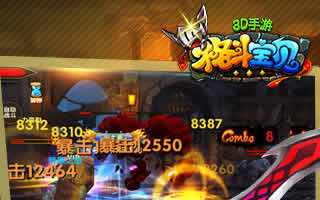 格斗宝贝新手战斗力快速提升玩法