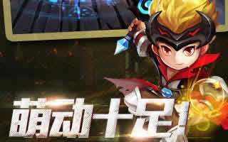 格斗宝贝英灵系统玩法详细解析