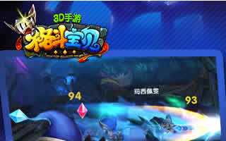 格斗宝贝新手玩家日常修炼攻略