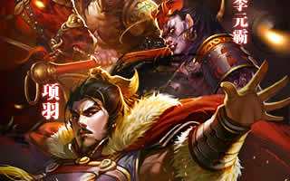 穿越吧主公任务系统独家揭秘