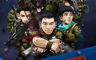 真正男子汉手游对抗赛系统玩法详尽攻略