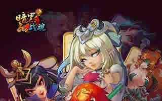 暗黑战魂英雄之门活动副本打法全方位解析