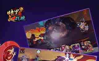 暗黑战魂仙路奇缘玩法新手独家揭秘