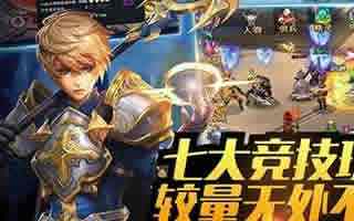 君王3手游游侠技能系统玩法详细攻略