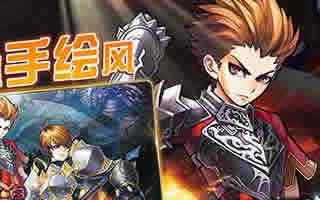 君王3手游宝石合成系统新手玩法详解