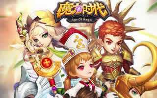 魔力时代小R玩家后期控制流阵容攻略