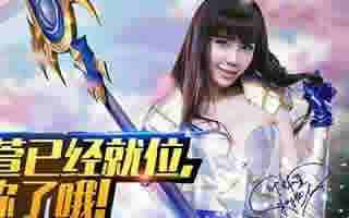 君王3手游要塞副本打法全方位攻略